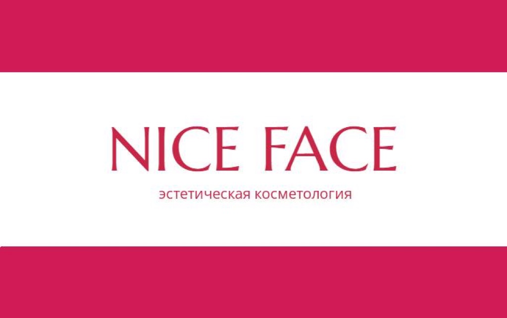 Прокол ушей системой STUDEX R-993 от 25 р. в студии "Nice face" в Лиде
